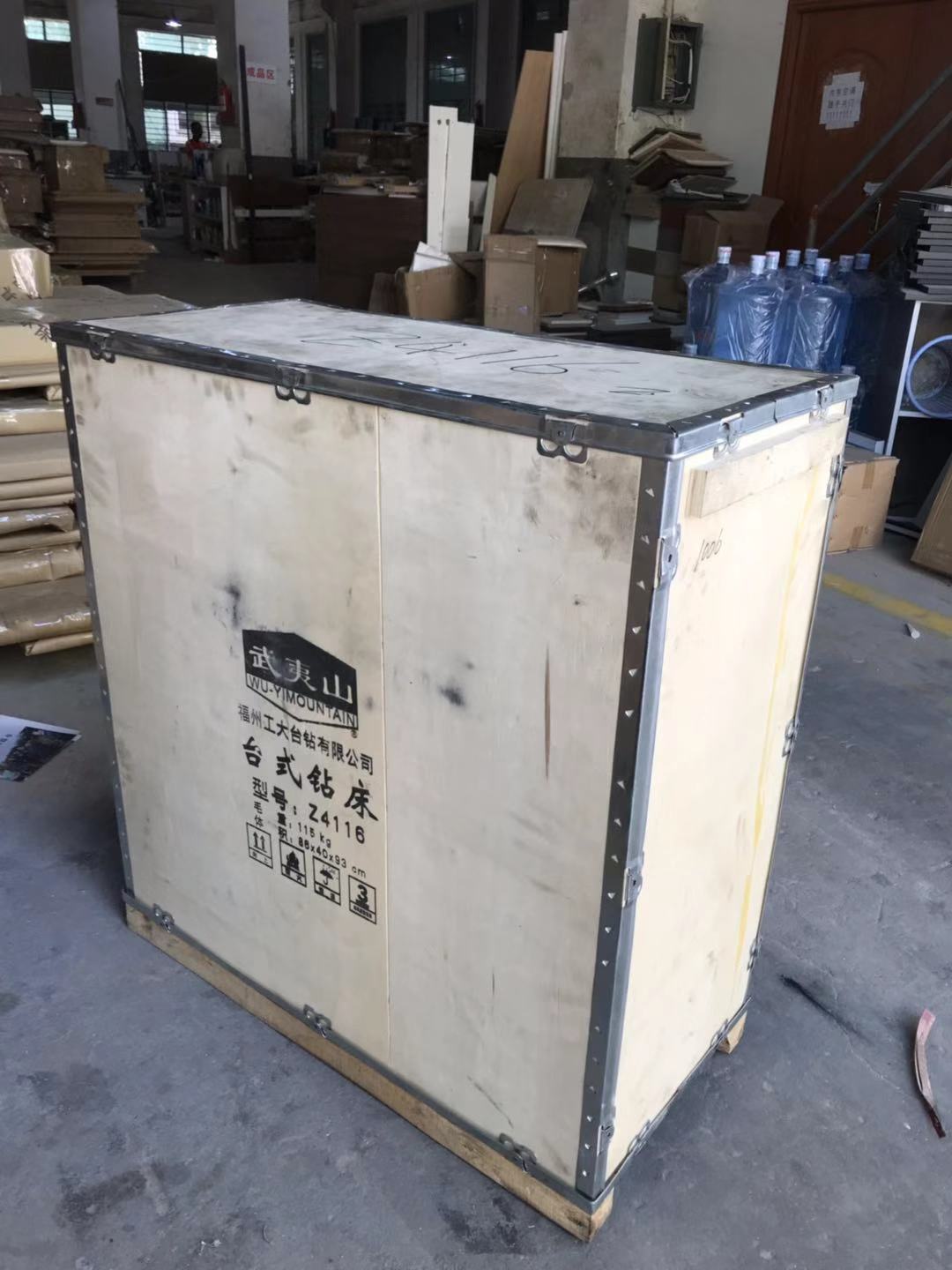 感謝鼎鑫機(jī)械惠購武夷山臺(tái)鉆Z4116