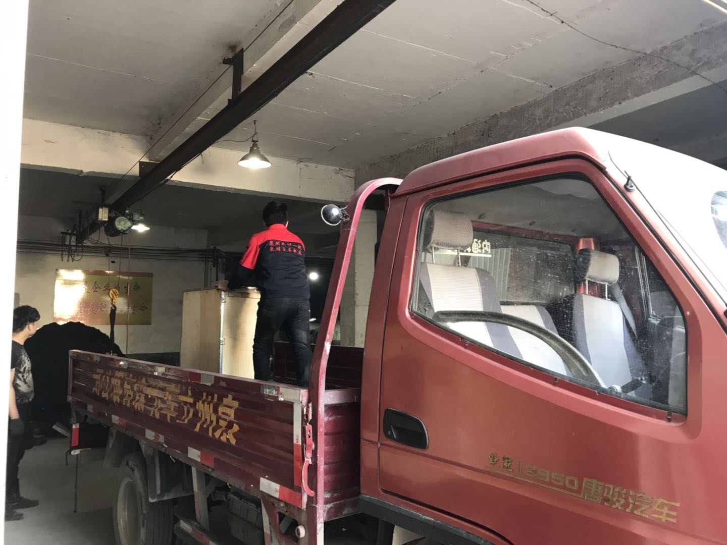 感謝泉州嘉和模具制造有限公司惠購(gòu)武夷山臺(tái)鉆床Z4116