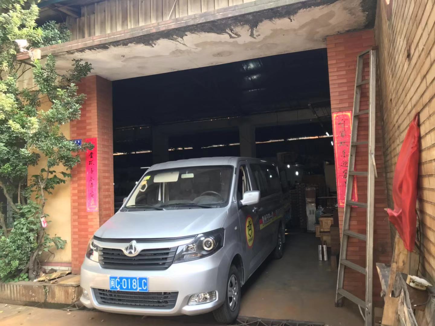 感謝鑫能模具有限公司惠購(gòu)搖臂伺服攻絲機(jī)垂直M16按鍵版