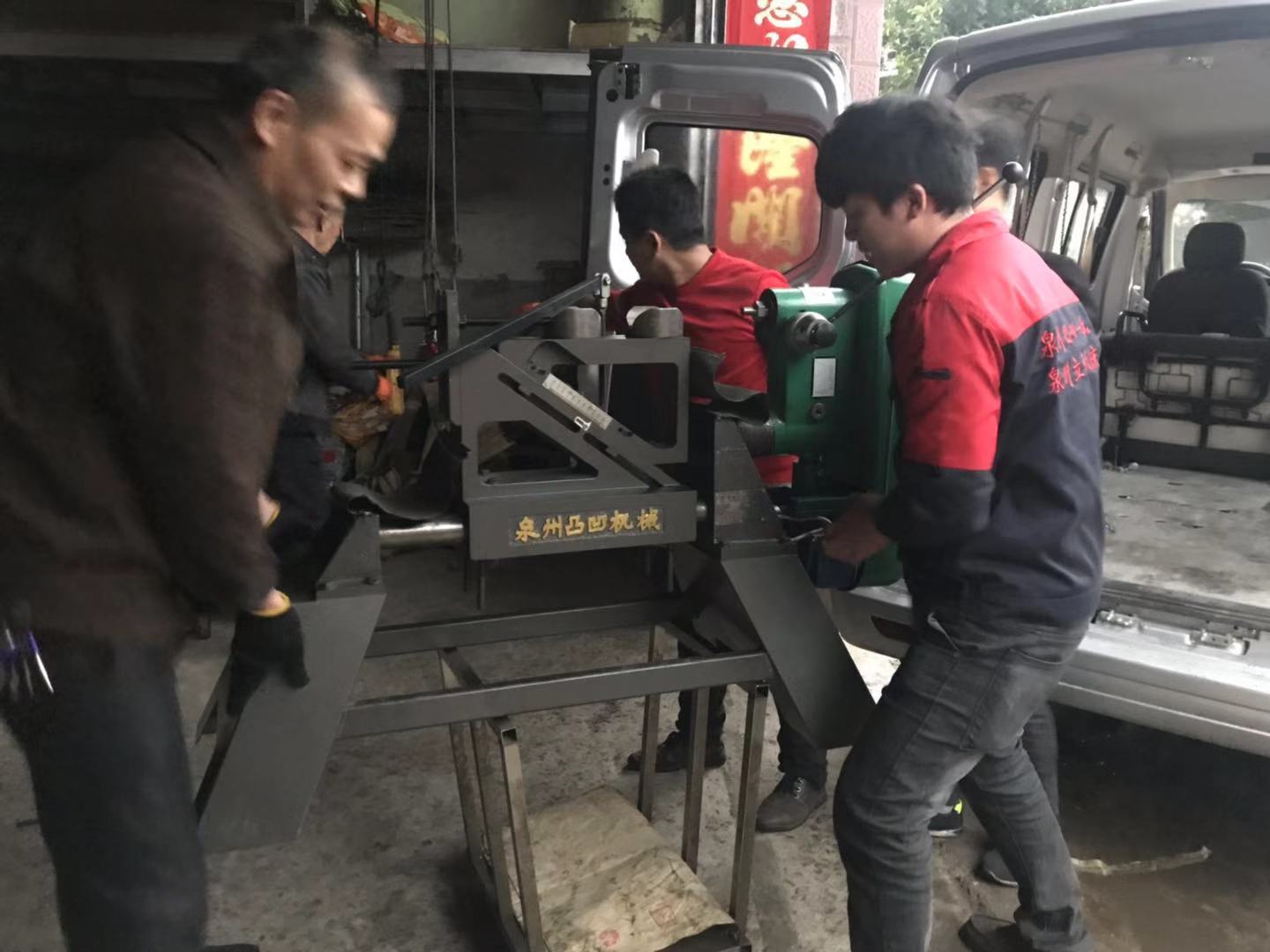 感謝泉州豐澤北峰陳曉春惠購圓鋼中心孔鉆床0.6米整機