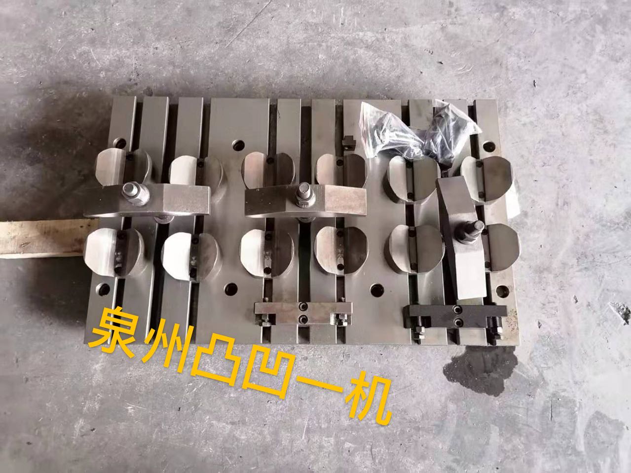 感謝晉江安海連城機械惠購側蓋鉆孔雙工位工裝