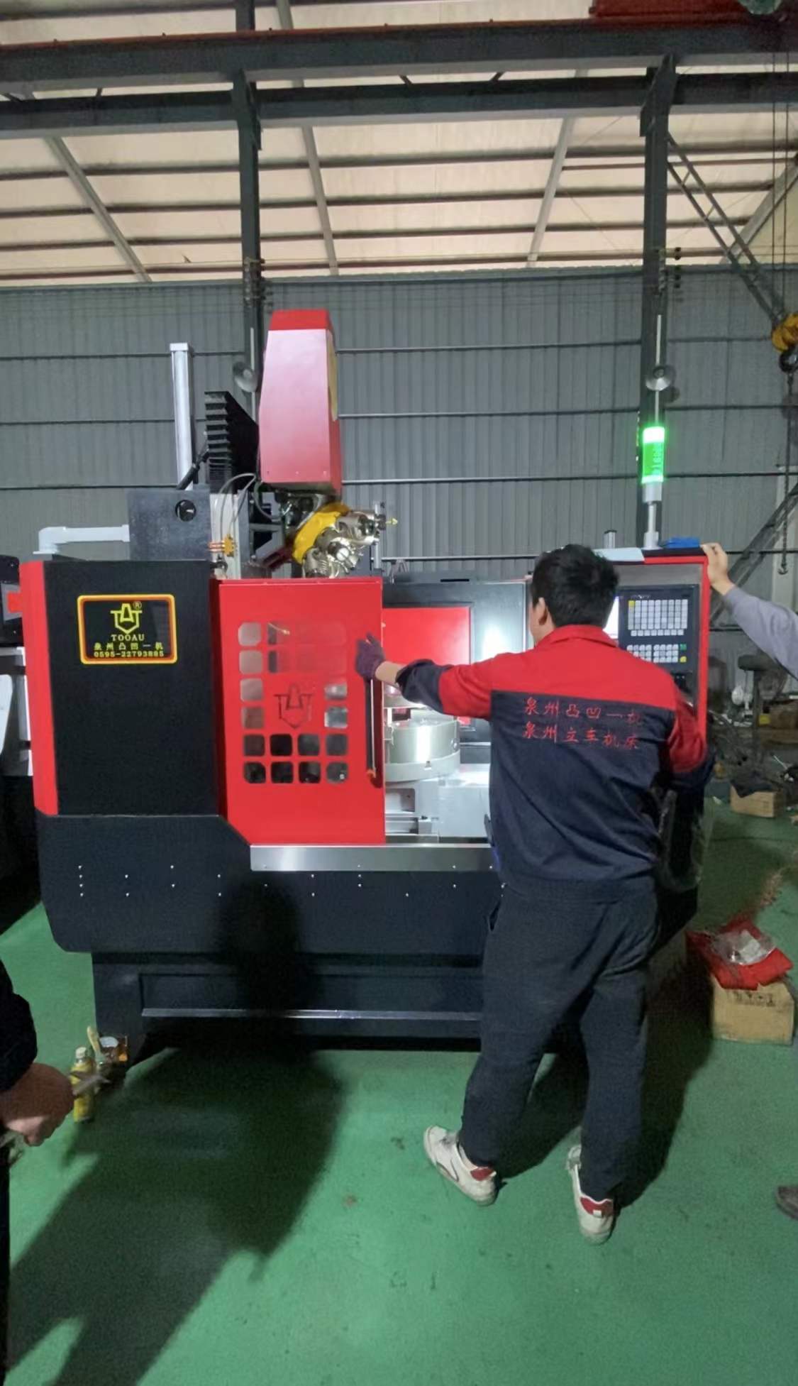 感謝廈門**機(jī)械惠購(gòu)份度鉆攻機(jī)SF500-630-T8