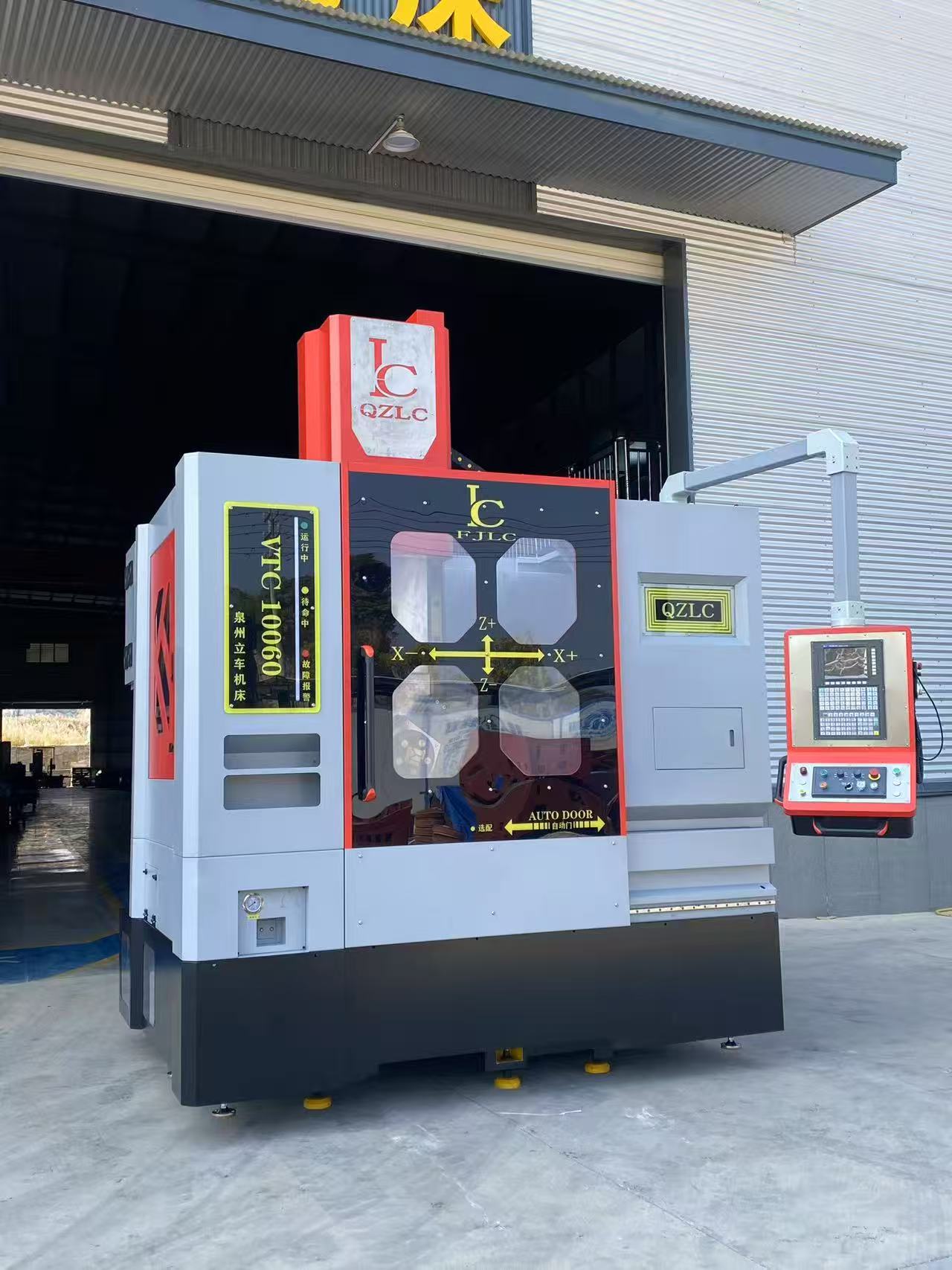 感謝三明市xx科技發(fā)展有限公司惠購(gòu)立車10060